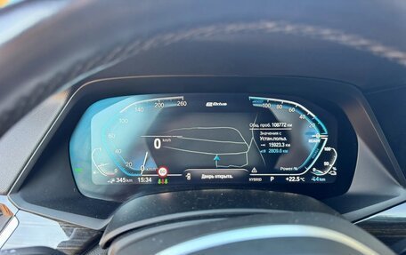 BMW X5, 2021 год, 8 100 000 рублей, 26 фотография