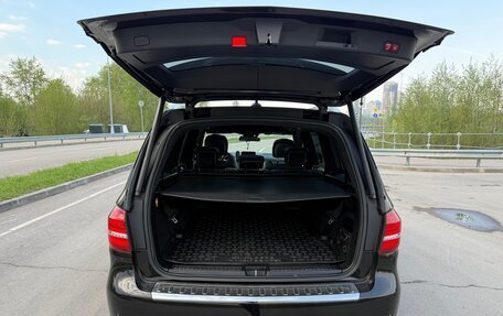 Mercedes-Benz GLS AMG, 2017 год, 5 500 000 рублей, 11 фотография