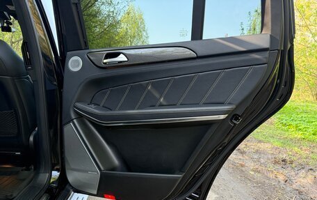 Mercedes-Benz GLS AMG, 2017 год, 5 500 000 рублей, 24 фотография