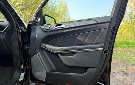 Mercedes-Benz GLS AMG, 2017 год, 5 500 000 рублей, 25 фотография