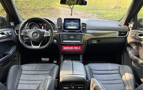 Mercedes-Benz GLS AMG, 2017 год, 5 500 000 рублей, 28 фотография