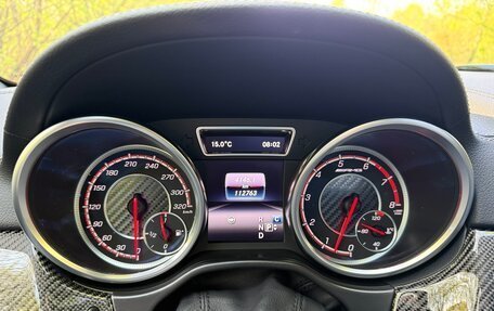 Mercedes-Benz GLS AMG, 2017 год, 5 500 000 рублей, 32 фотография