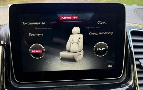 Mercedes-Benz GLS AMG, 2017 год, 5 500 000 рублей, 35 фотография