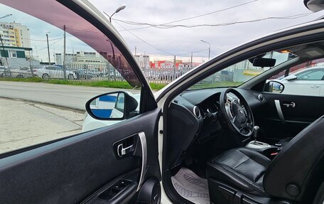 Nissan Qashqai+2 I, 2012 год, 1 340 000 рублей, 11 фотография