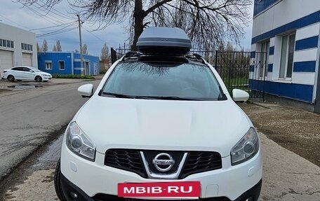 Nissan Qashqai+2 I, 2012 год, 1 340 000 рублей, 2 фотография