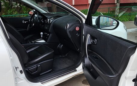 Nissan Qashqai+2 I, 2012 год, 1 340 000 рублей, 16 фотография
