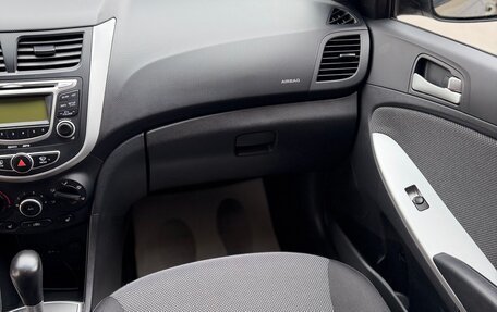 Hyundai Solaris II рестайлинг, 2012 год, 890 000 рублей, 7 фотография