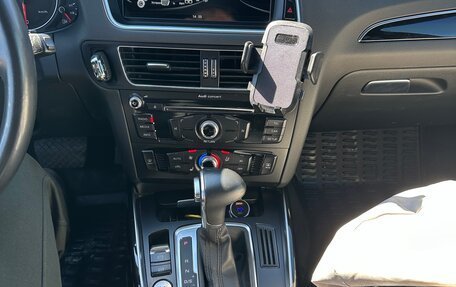 Audi Q5, 2013 год, 1 950 000 рублей, 6 фотография