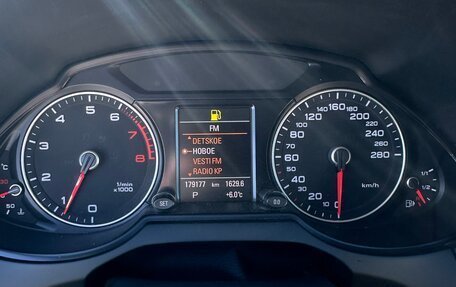 Audi Q5, 2013 год, 1 950 000 рублей, 7 фотография