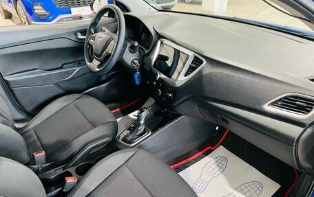 Hyundai Solaris II рестайлинг, 2018 год, 1 290 000 рублей, 12 фотография