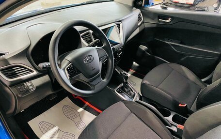 Hyundai Solaris II рестайлинг, 2018 год, 1 290 000 рублей, 10 фотография