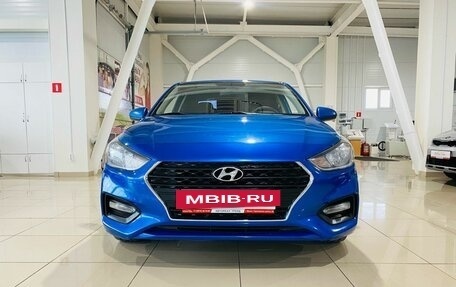 Hyundai Solaris II рестайлинг, 2018 год, 1 290 000 рублей, 2 фотография