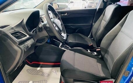 Hyundai Solaris II рестайлинг, 2018 год, 1 290 000 рублей, 9 фотография