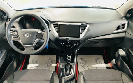 Hyundai Solaris II рестайлинг, 2018 год, 1 290 000 рублей, 13 фотография
