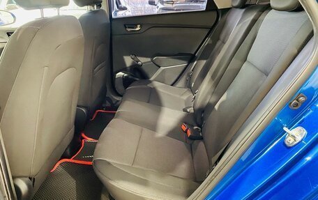 Hyundai Solaris II рестайлинг, 2018 год, 1 290 000 рублей, 20 фотография