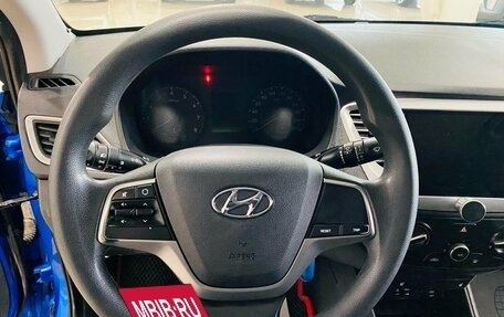 Hyundai Solaris II рестайлинг, 2018 год, 1 290 000 рублей, 16 фотография