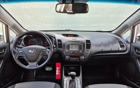 KIA Cerato III, 2016 год, 1 199 000 рублей, 6 фотография