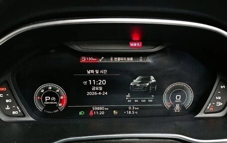 Audi Q3, 2023 год, 3 149 000 рублей, 8 фотография