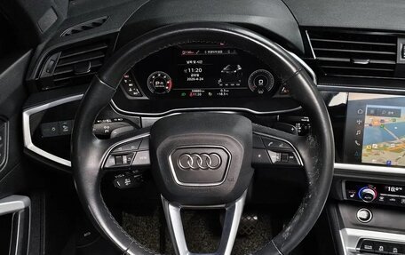 Audi Q3, 2023 год, 3 149 000 рублей, 14 фотография