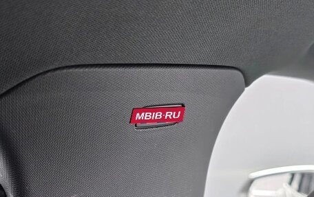 Audi Q3, 2023 год, 3 149 000 рублей, 30 фотография