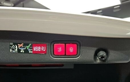 Mercedes-Benz E-Класс, 2023 год, 5 697 000 рублей, 20 фотография