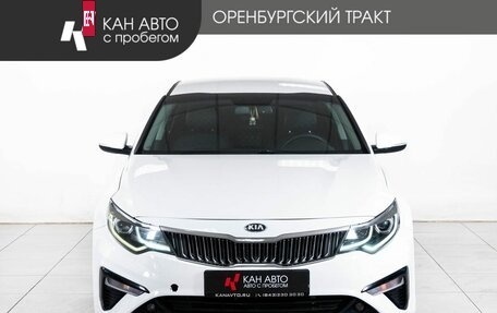 KIA Optima IV, 2019 год, 1 290 000 рублей, 2 фотография