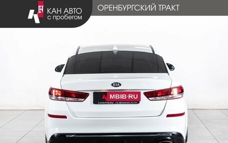 KIA Optima IV, 2019 год, 1 290 000 рублей, 4 фотография