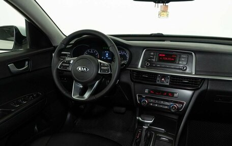 KIA Optima IV, 2019 год, 1 290 000 рублей, 13 фотография