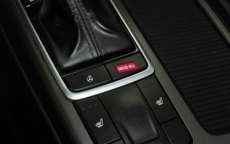 KIA Optima IV, 2019 год, 1 290 000 рублей, 15 фотография