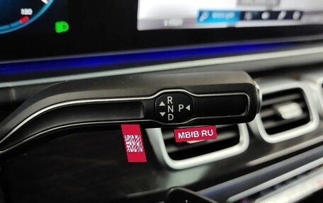 Mercedes-Benz GLE Coupe, 2022 год, 9 150 000 рублей, 9 фотография