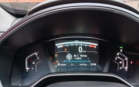 Honda CR-V IV, 2018 год, 2 500 000 рублей, 2 фотография