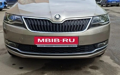 Skoda Rapid I, 2019 год, 1 699 000 рублей, 7 фотография