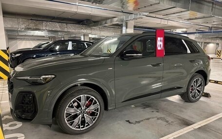Audi Q5, 2026 год, 6 524 800 рублей, 2 фотография