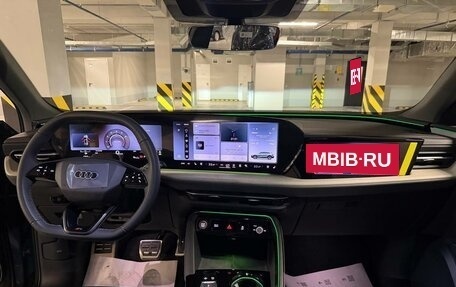 Audi Q5, 2026 год, 6 524 800 рублей, 9 фотография