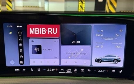 Audi Q5, 2026 год, 6 524 800 рублей, 18 фотография