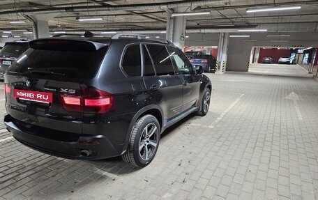 BMW X5, 2007 год, 2 070 000 рублей, 5 фотография