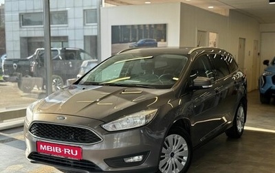 Ford Focus III, 2017 год, 1 039 000 рублей, 1 фотография
