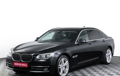 BMW 7 серия, 2014 год, 2 490 000 рублей, 1 фотография