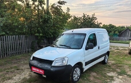 Citroen Berlingo II рестайлинг, 2004 год, 220 000 рублей, 1 фотография