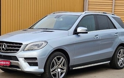 Mercedes-Benz M-Класс, 2014 год, 2 270 000 рублей, 1 фотография