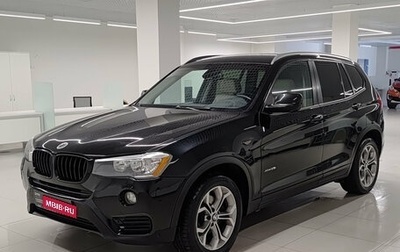 BMW X3, 2012 год, 1 490 000 рублей, 1 фотография