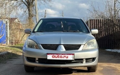 Mitsubishi Lancer IX, 2007 год, 375 000 рублей, 1 фотография