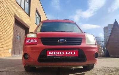 Ford Tourneo Connect I, 2009 год, 750 000 рублей, 1 фотография