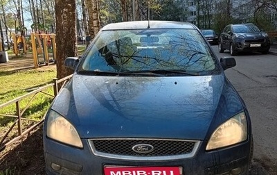 Ford Focus II рестайлинг, 2006 год, 325 000 рублей, 1 фотография