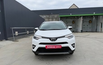 Toyota RAV4, 2018 год, 2 470 000 рублей, 1 фотография