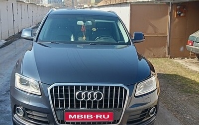 Audi Q5, 2012 год, 2 100 000 рублей, 1 фотография