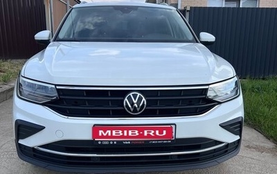 Volkswagen Tiguan II, 2021 год, 2 625 000 рублей, 1 фотография
