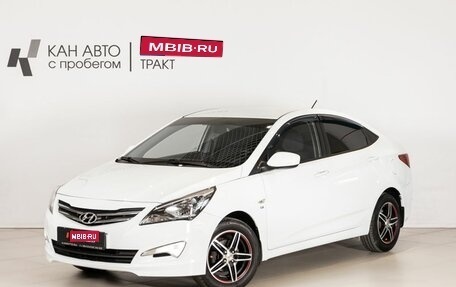 Hyundai Solaris II рестайлинг, 2015 год, 948 700 рублей, 1 фотография
