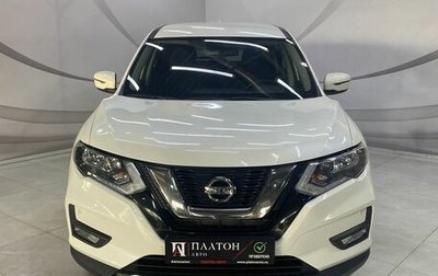 Nissan X-Trail, 2021 год, 2 399 000 рублей, 1 фотография