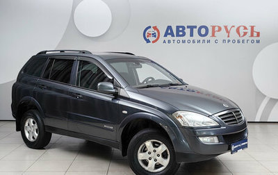 SsangYong Kyron I, 2012 год, 675 000 рублей, 1 фотография